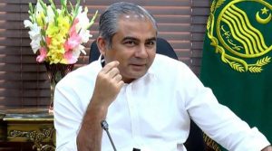 محسن نقوی کا منی لانڈرنگ اور انسانی اسمگلنگ میں ملوث مافیا کیخلاف کریک ڈاؤن کا حکم