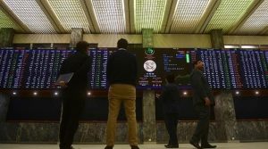 پاکستان اسٹاک ایکسچینج میں ایک اور شاندار دن، 100 انڈیکس ایک لاکھ 81 ہزار سے اوپر چلا گیا