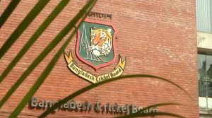 ڈائریکٹر بی سی بی کا دوٹوک اعلان