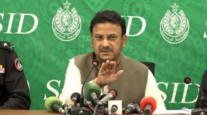 کچے میں بڑے پیمانے پر آپریشن شروع کردیا ہے، ڈاکوؤں کو نیست و نابود کریں گے: وزیر داخلہ