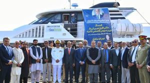 کراچی پورٹ پر فیری ٹرمینل کا افتتاح ، چاہ بہار کیلئے پہلی فیری کا آغاز رواں ماہ ہوگا