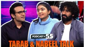 تراب نفیس پاکستان آئیڈل کا حصہ کیسے بنیں؟