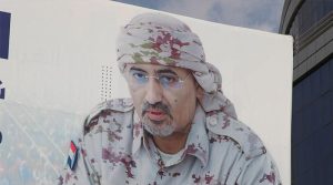 علیحدگی پسند گروہ ایس ٹی سی کے سربراہ صومالی لینڈ کے راستے یمن سے فرار ہوگئے: سعودی اتحاد