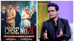 شاہزیب خانزادہ نے کیس نمبر 9 کے کرداروں کی حقیقی کہانیاں بتا دیں، ’کیس نمبر 10‘ کا بھی اعلان