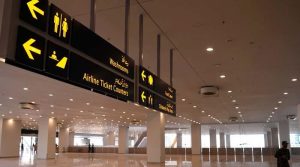 پاکستان اور یو اے ای کے درمیان ’پری امیگریشن کلیئرنس‘ معاہدے پر اتفاق