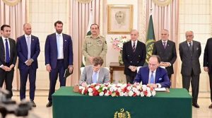 پاکستان اور ورلڈ لبرٹی فنانشل کے درمیان مفاہمتی یاد داشت پر دستخط