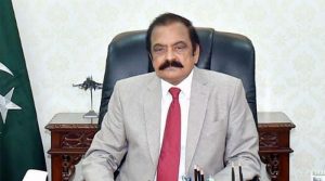 محمود خان اچکزئی کا بطور اپوزیشن لیڈر نوٹیفکیشن آج ہو جائے گا: رانا ثنا