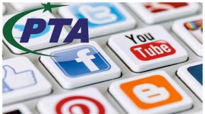 ملک میں بیہودگی اور غیر اخلاقی مواد سرفہرست، 10 لاکھ 61 ہزار سے زائد لنکس بلاک: رپورٹ