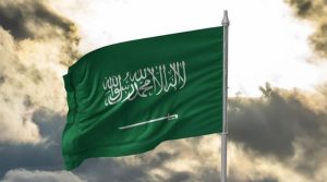 اعضا عطیہ کرنیوالے 200 افراد کیلئے شاہی اعزازات کا اعلان