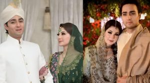 مریم نواز کے صاحبزادے جنید صفدر کی شادی کی تقریبات شروع