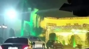 جاتی امرا میں مریم نواز کے صاحبزادے جنید صفدر کی مہندی کی تقریب