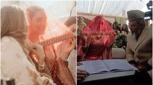 مریم نواز کے صاحبزادے جنید صفدر رشتہ ازدواج میں منسلک ہوگئے