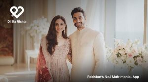 سنجیدہ رشتے، تصدیق شدہ پروفائلز