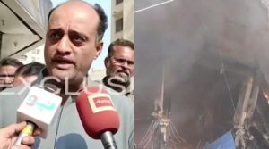 ڈپٹی میئر کراچی کی میڈیا سے گفتگو کے دوران گل پلازہ کا ایک حصہ گرگیا