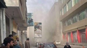 افغان دارالحکومت کابل میں دھماکا، متعدد افراد ہلاک