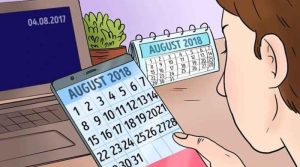 اس تصویر میں موجود غلطی 5 سیکنڈ میں پکڑ سکتے ہیں؟