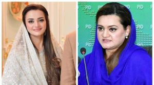 مریم اورنگزیب کی والدہ نے انکی ٹرانسفارمیشن کے راز سے پردہ اُٹھا دیا