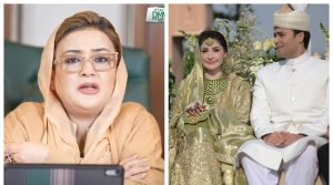 ‘مریم نواز اچھی دکھتی ہیں، اللہ نے انہیں ایسا ہی بنایا ہے’، عظمیٰ بخاری کا تنقید کرنیوالوں کو جواب