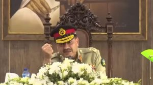 مضبوط اورعوام دوست پولیس داخلی سلامتی کیلئے ناگزیر ہے، فیلڈ مارشل عاصم منیر