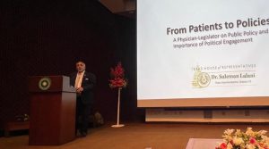 امریکی مڈٹرم انتخابات میں ٹرمپ افیکٹ کافائدہ کسے ہوگا؟ ڈاکٹر لالانی نے بتادیا