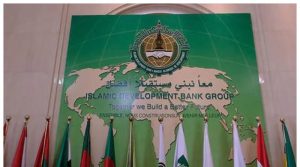 پاکستان اور اسلامی ترقیاتی بینک کے درمیان 603 ملین ڈالر کے 3 معاہدے طے پاگئے