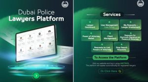 دبئی میں قانونی چارہ جوئی مزید آسان، وکلا کیلئے نیا ڈیجیٹل پلیٹ فارم لانچ