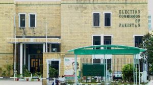 الیکشن کمیشن نے پنجاب میں بلدیاتی انتخابات کیلئے کمیٹی قائم کر دی