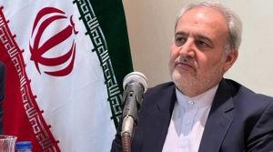 پاکستان نے ایران مخالف قرارداد کیخلاف ووٹ دیکر جرأت مندانہ اقدام کیا، ایرانی سفیر