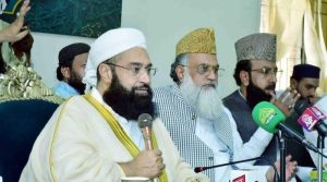 پاکستان علما کونسل کا افغان حکومت کے نئے فوجداری ضابطے پر تشویش کا اظہار