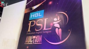 پی ایس ایل 11، ٹاپ کیٹیگری میں آکشن کی بیس پرائس4کروڑ 20 لاکھ روپے مقرر