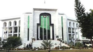 سپر ٹیکس کیس کا فیصلہ جاری