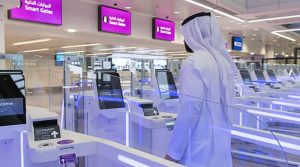 دبئی میں مسافروں کیلئے بڑی سہولت، شہر سے ہی ائیرپورٹ چیک اِن ممکن ہوگا