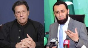 عمران خان بالکل صحت مند ہیں، انہیں آنکھوں کے معائنے کیلئے اسپتال لیجایا گیا تھا: عطا تارڑ