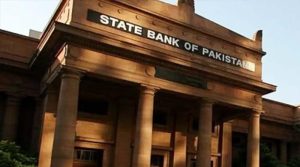 ملک میں بینکوں کی سرمایہ کاری ڈپازٹس سے بھی تجاوز کرگئی: اسٹیٹ بینک