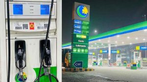 یکم فروری سے پیٹرول سستا ہونے کا امکان