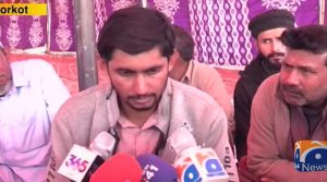 ایک کروڑ روپے کی ضرورت نہیں، پیسوں سے میرے بچوں کو ماں تو نہیں مل سکتی، خاتون کے شوہر کا بیان