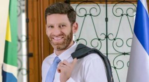 جنوبی افریقا نے اسرائیلی سفار تکار کو ناپسندیدہ شخصیت قرار دیکر ملک چھوڑنے کا حکم دے دیا