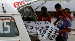 کلینک میں فائرنگ سے مریض جاں بحق