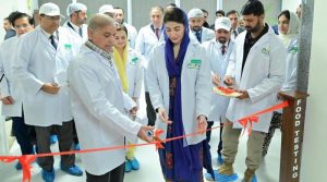 پنجاب میں پاکستان کی پہلی ایگریکلچر فوڈ اینڈ ڈرگ اتھارٹی قائم