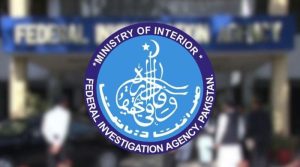 ایف آئی اے کراچی کی تاریخ کی سب سے بڑی ریکوری