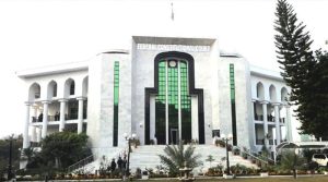 ججز کو جذبات نہیں قانون کے مطابق فیصلے کرنے ہوں گے: وفاقی آئینی عدالت