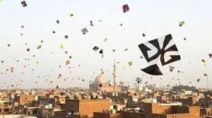 بسنت پرلاہور ائیرپورٹ سے ملحقہ علاقوں میں پتنگ بازی پر پابندی عائد