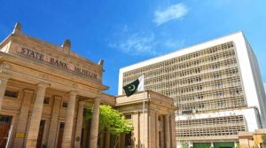 اسٹیٹ بینک آف پاکستان نے ششماہی زری پالیسی رپورٹ جاری کردی