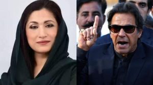 انجیکشن لگانےکے باوجود عمران خان کی متاثرہ آنکھ میں 10فیصد بھی بہتری نہیں آئی، مریم ریاض وٹوکا دعویٰ