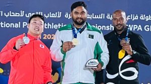 پاکستان کے پیرا ایتھلیٹ حیدر علی نے ایک اور گولڈ میڈل سینے پر سجا لیا