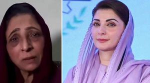 سونا چاندی ڈرامے کی مشہور اداکارہ عابدہ بیگ کی وزیر اعلیٰ پنجاب سے مدد کی اپیل