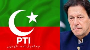 خاندان اور ذاتی معالجین کو اعتماد میں لیے بغیر عمران خان کی اسپتال منتقلی قبول نہیں: پی ٹی آئی