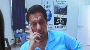 سپریم کورٹ کا تحریری فیصلہ