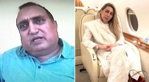 فرح گوگی اور شوہر احسن جمیل کیخلاف گجرانوالہ میں فراڈ اور دھوکا دہی کی دفعات کے تحت مقدمہ درج