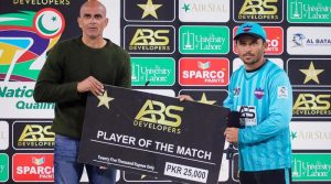 محمد اکرم کی 13 گیندوں پر ففٹی، عمران نذیر کا 21 سال پرانا ریکارڈ توڑ دیا